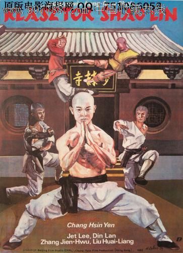 孝感办不动产证